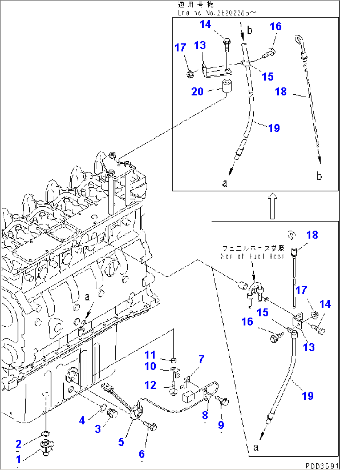 OIL LEVEL SENSOR AND OIL GAUGE