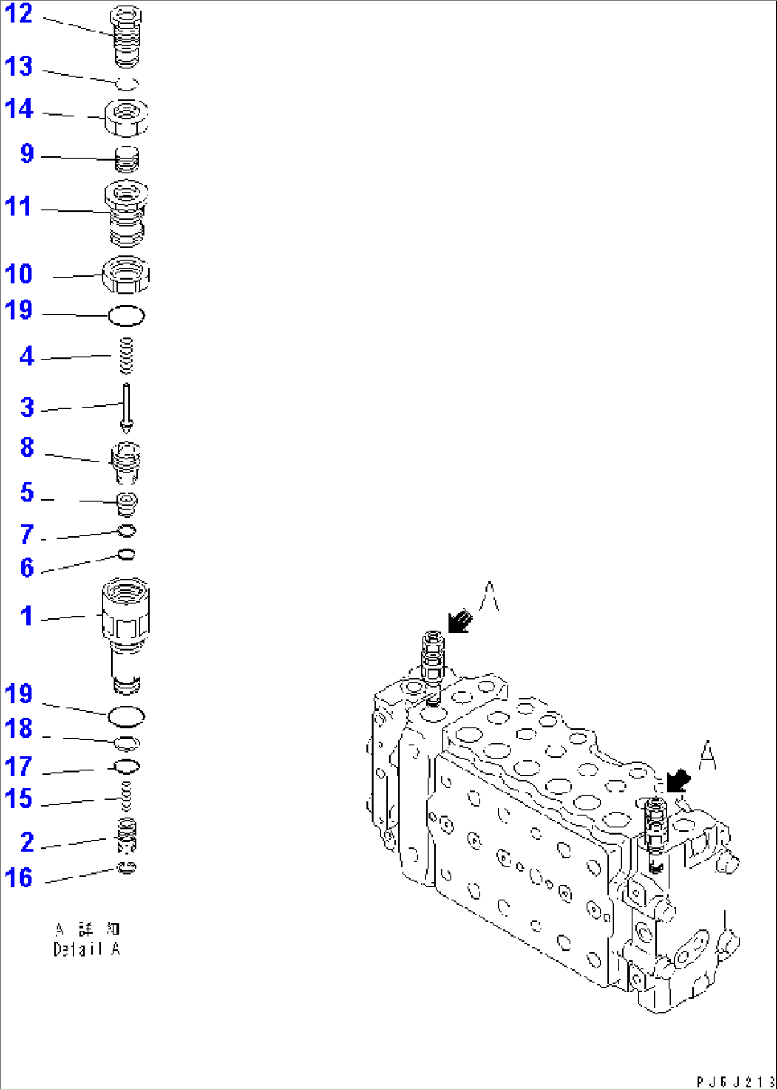 MAIN VALVE (1-ACTUATOR) (6/12) (DRAWBAR PULL UP SPEC.)(#30994-)