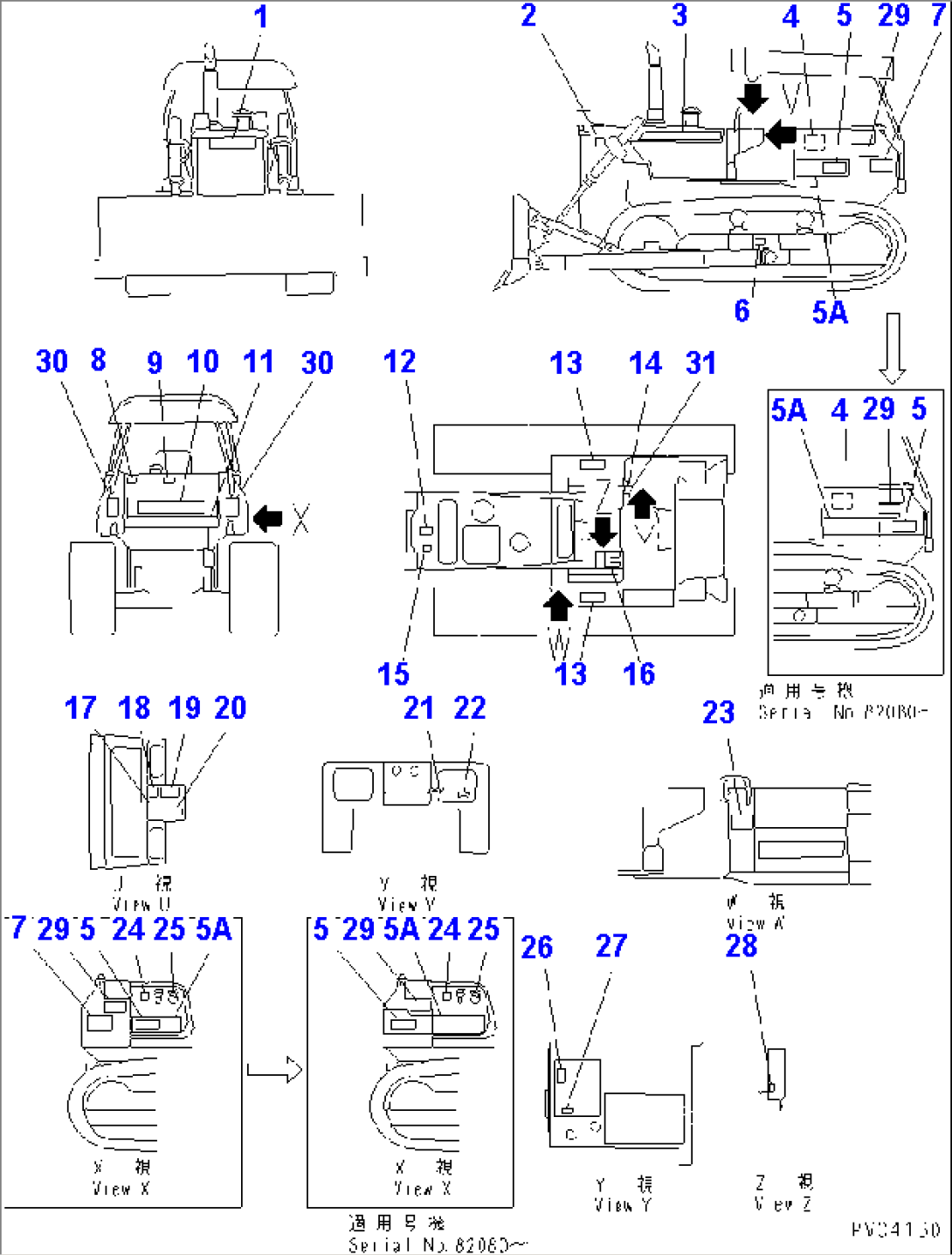 MARKS AND PLATES (GERMAN) (TBG SPEC.)(#80888-82372)