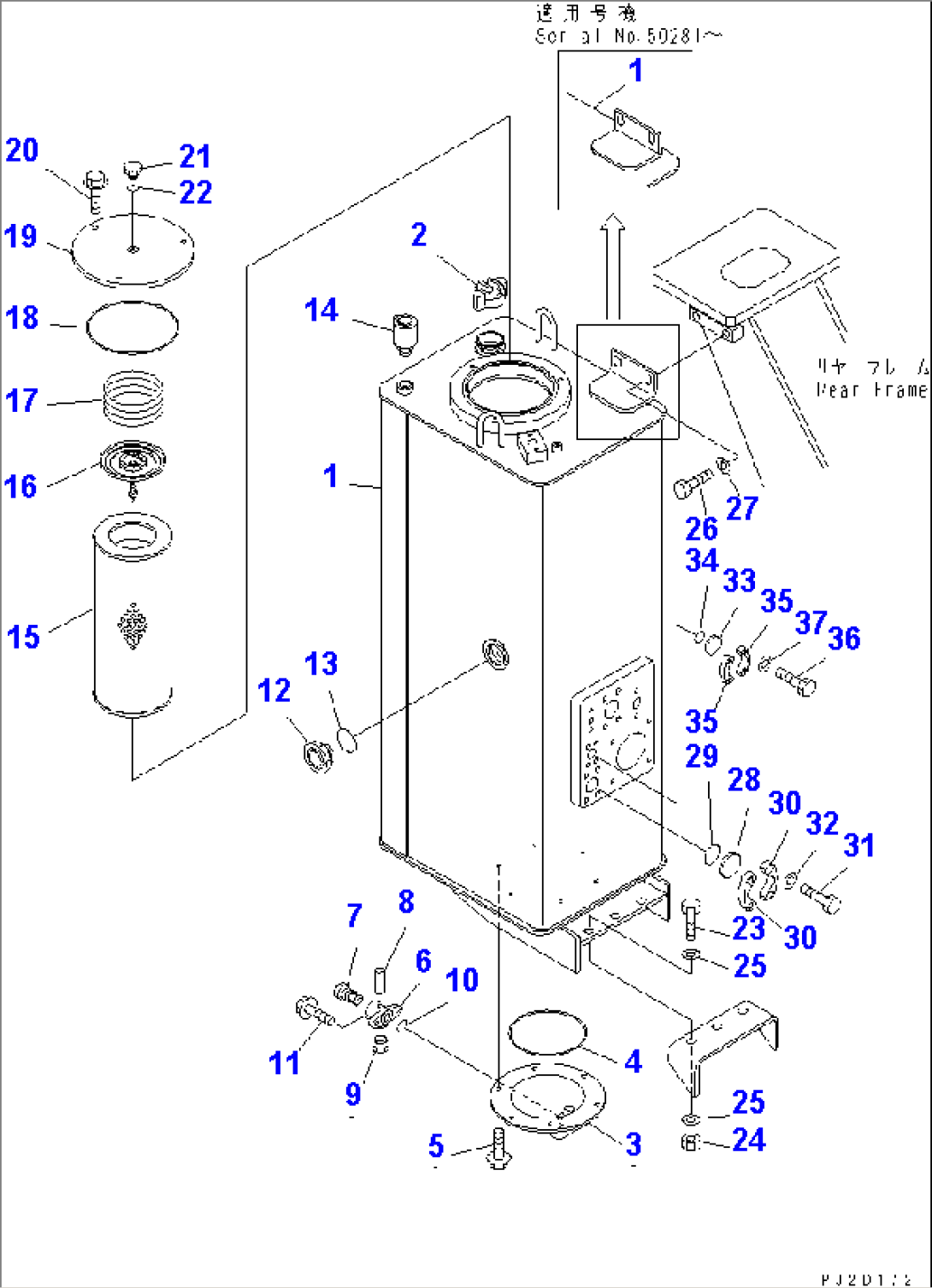 HYDRAULIC TANK (VANDALISM)