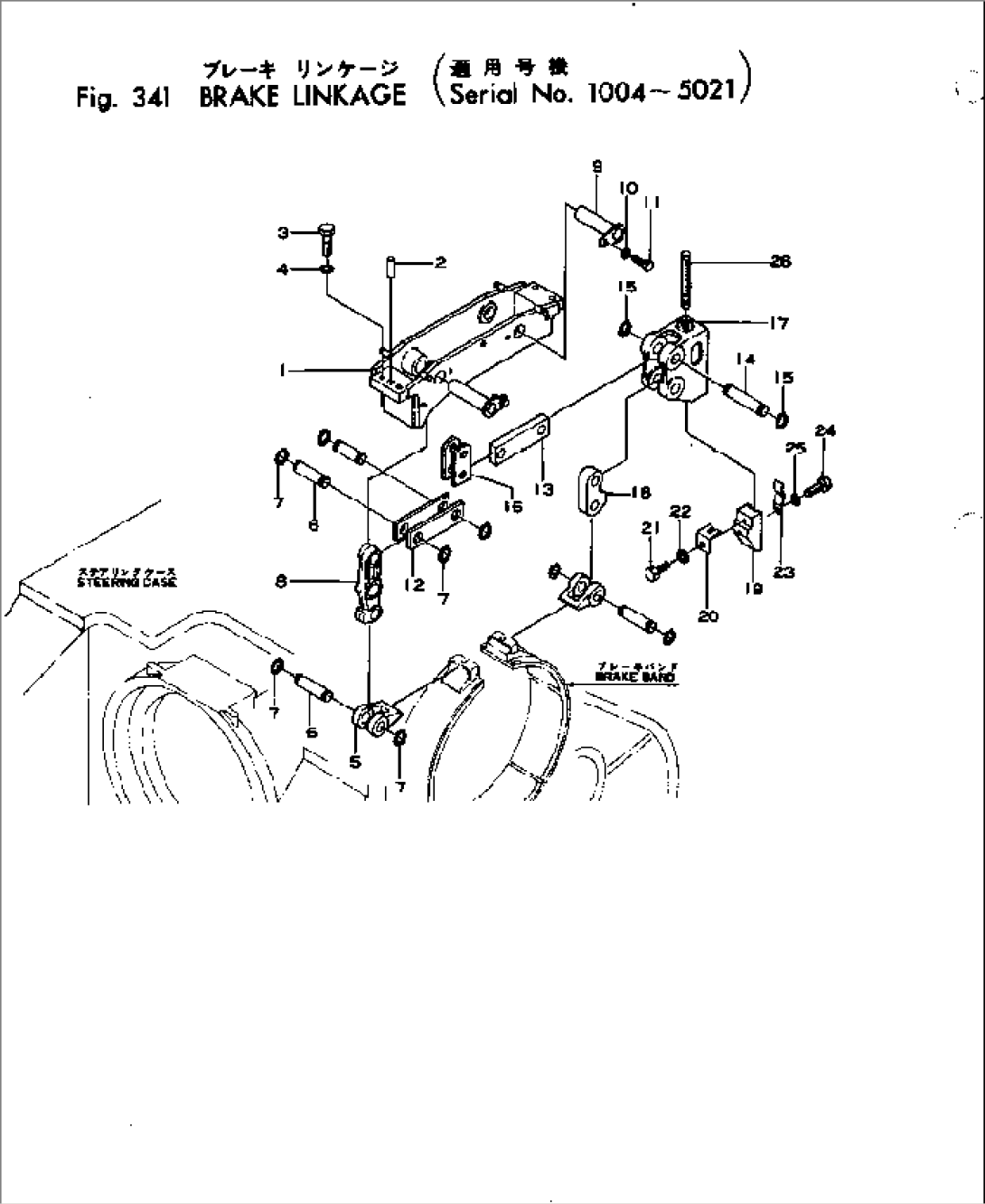 BRAKE LINKAGE(#1004-5021)