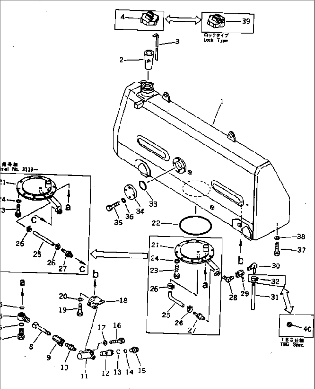 FUEL TANK(#3001-)