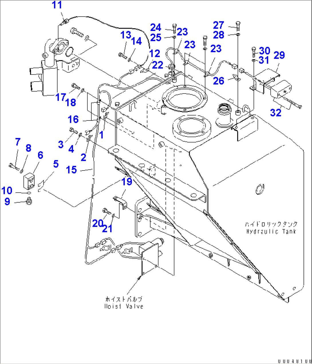 HYDRAULIC TANK (SENSOR AND TURN SIGNAL LAMP)(#2001-2461)