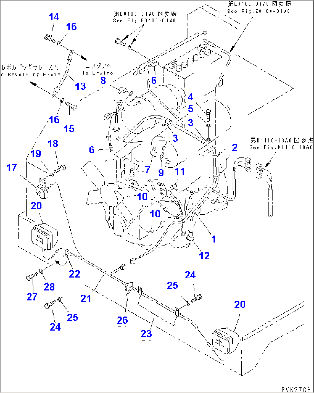 WIRING (1/2)