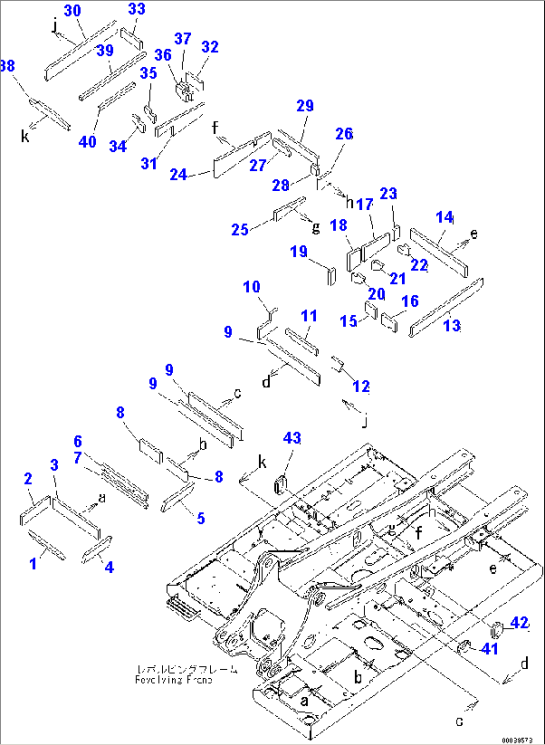 REVOLVING FRAME (WITH DECK GUARD) (2/2)