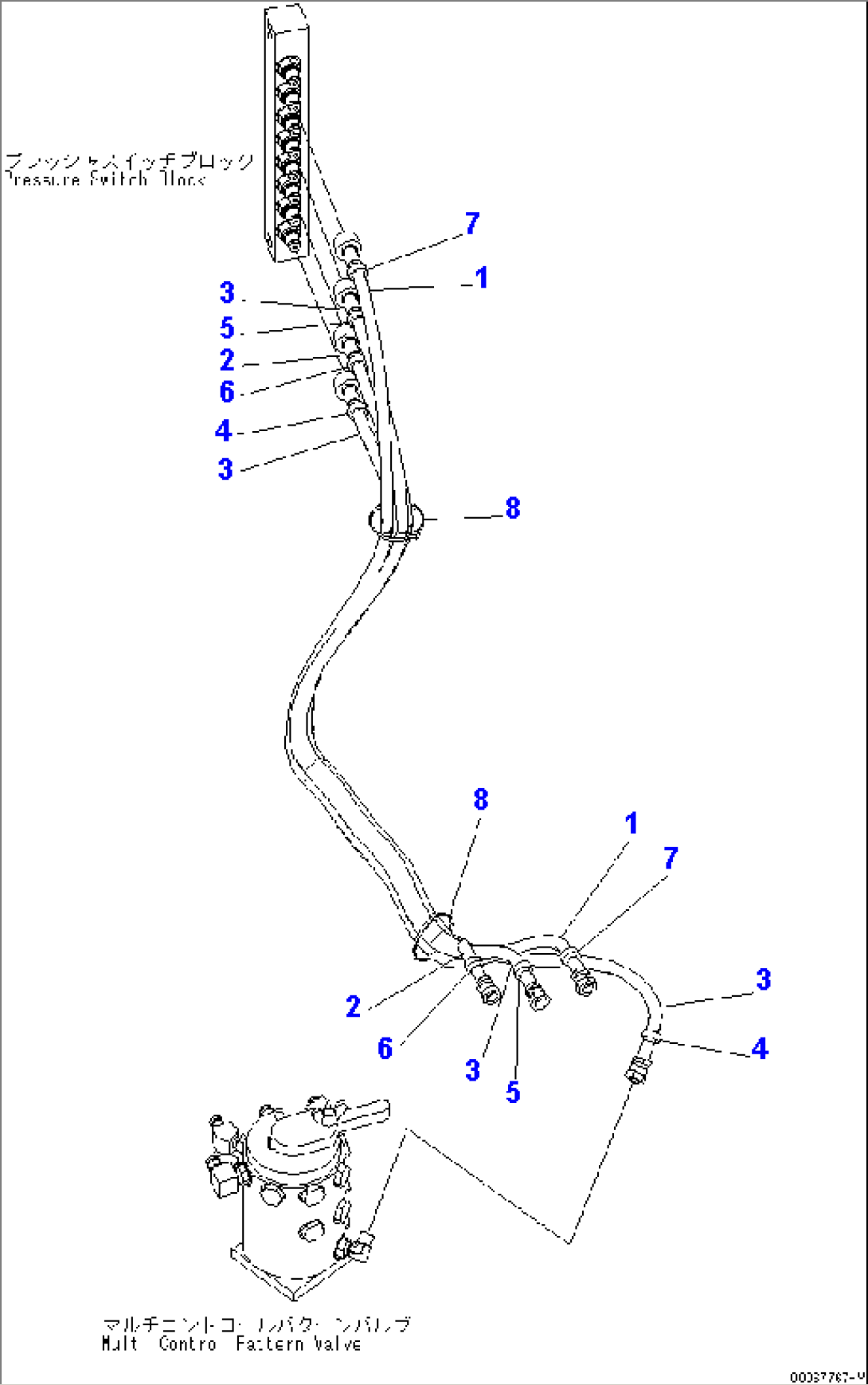 MULTI PATTERN VALVE (HOSE) (ISO/BACKHOE CHENGE VALVE)