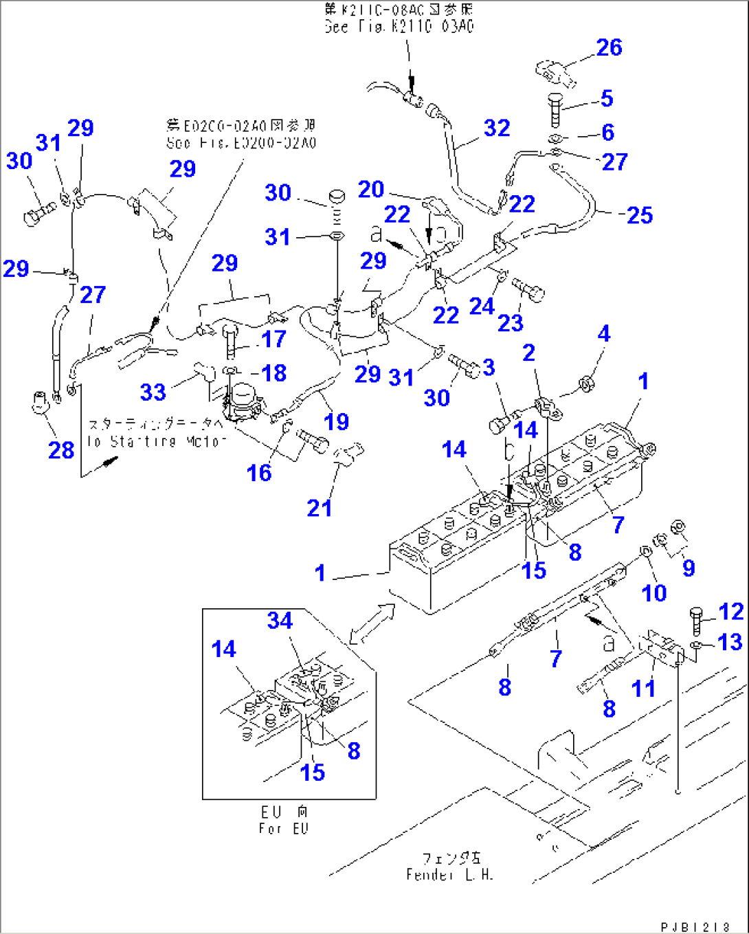 BATTERY AND RELAY SWITCH