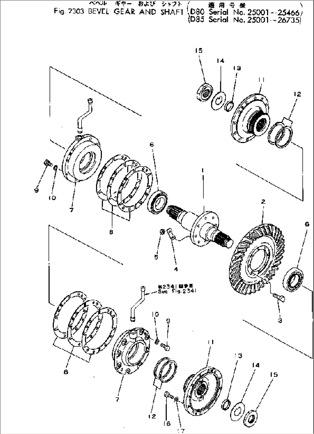 BEVEL GEAR AND SHAFT(#25001-26735)