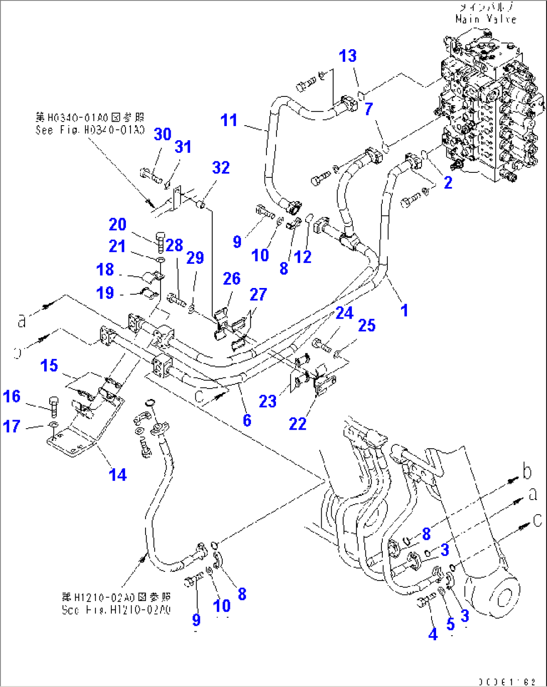 BOOM LINE (1/2)(#70001-)