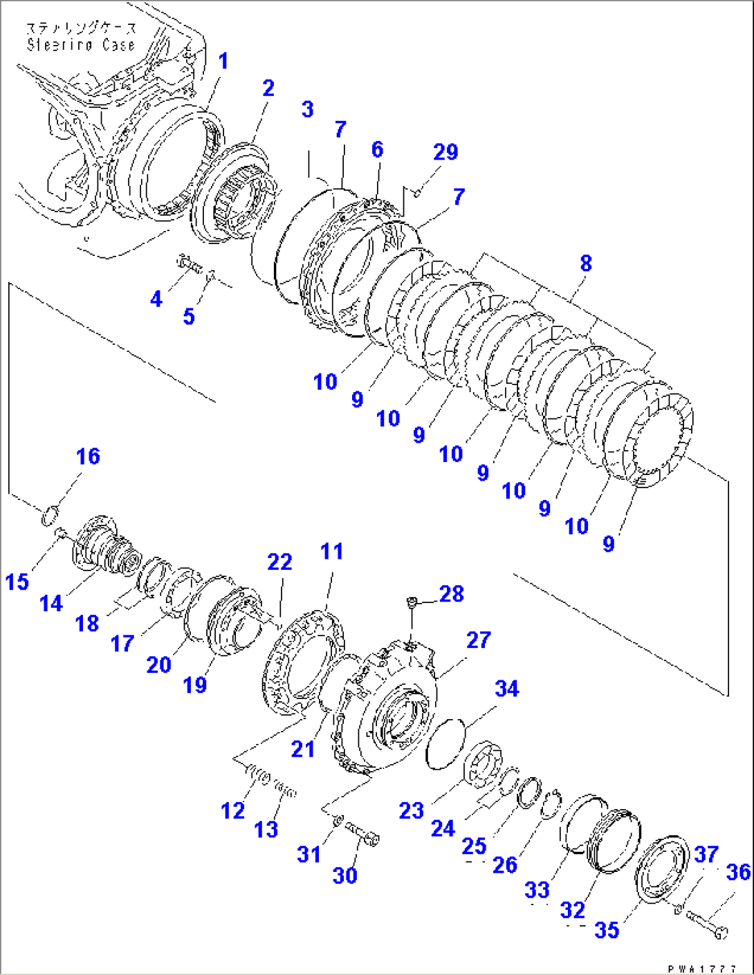 H.S.S. (BRAKE)