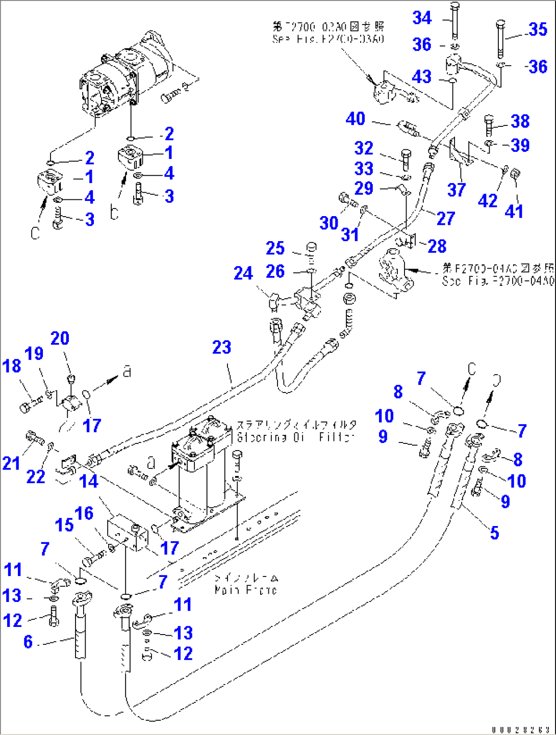 STEERING PIPING (2/3)