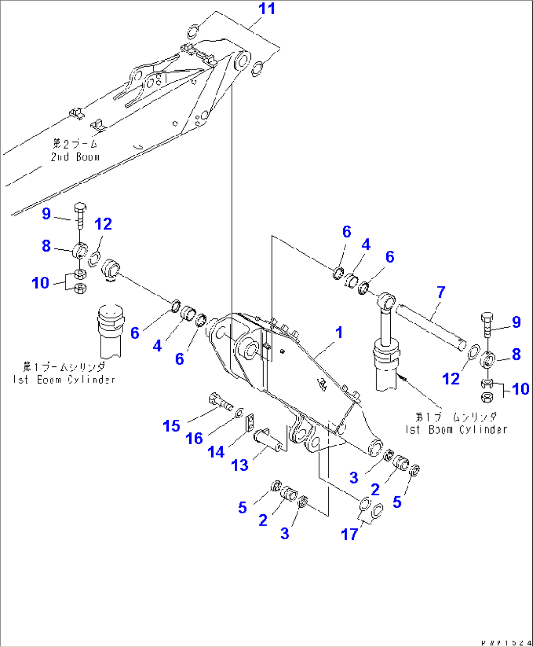 2-PIECE BOOM (1ST BOOM)