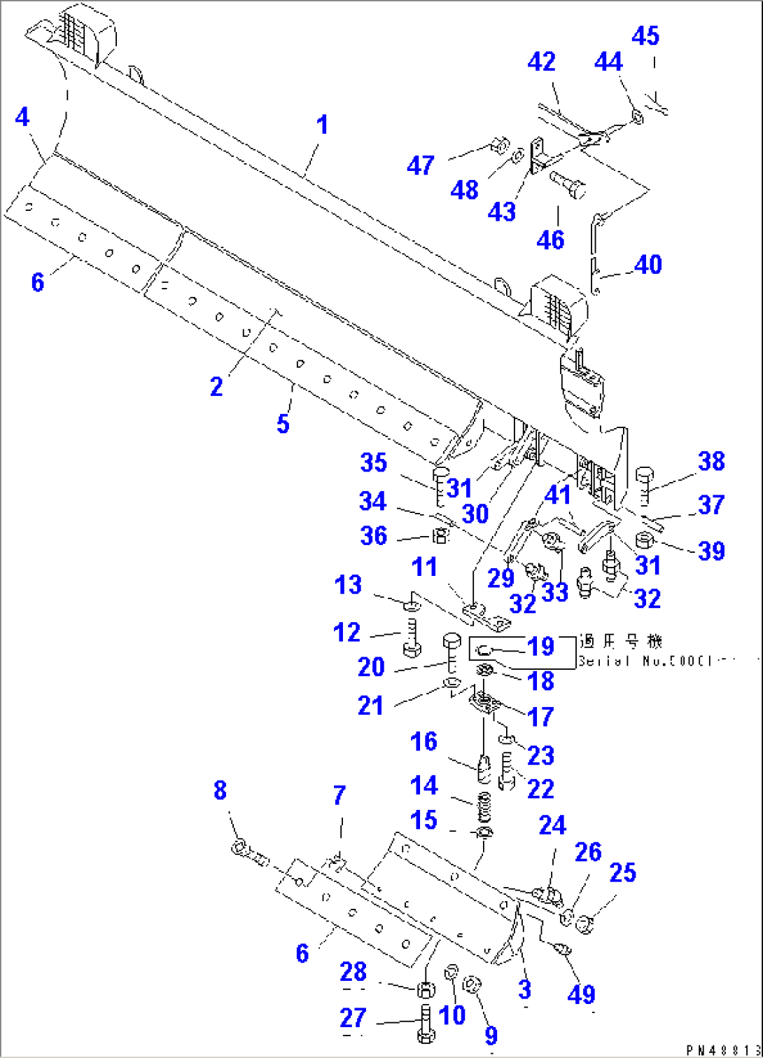 SIDE SHIFT¤ PITCH AND ANGLE SNOW PLOW (WITH SHOCK CANCEL BLADE) (1/4) (BLADE)(#50001-)