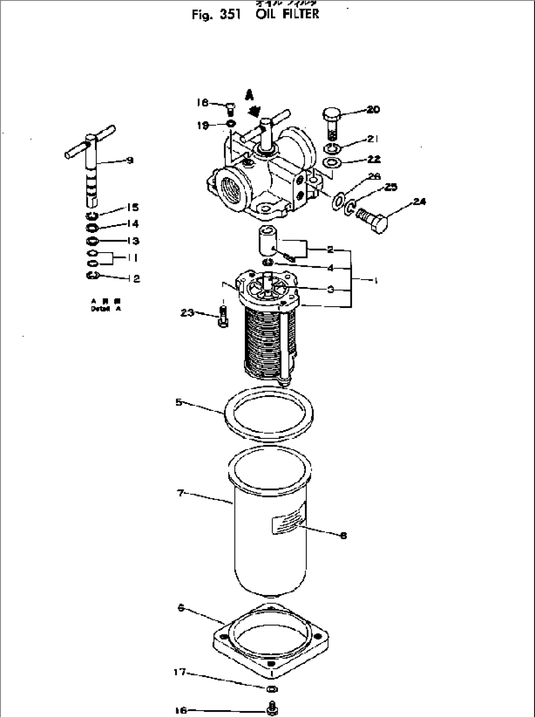 OIL FILTER