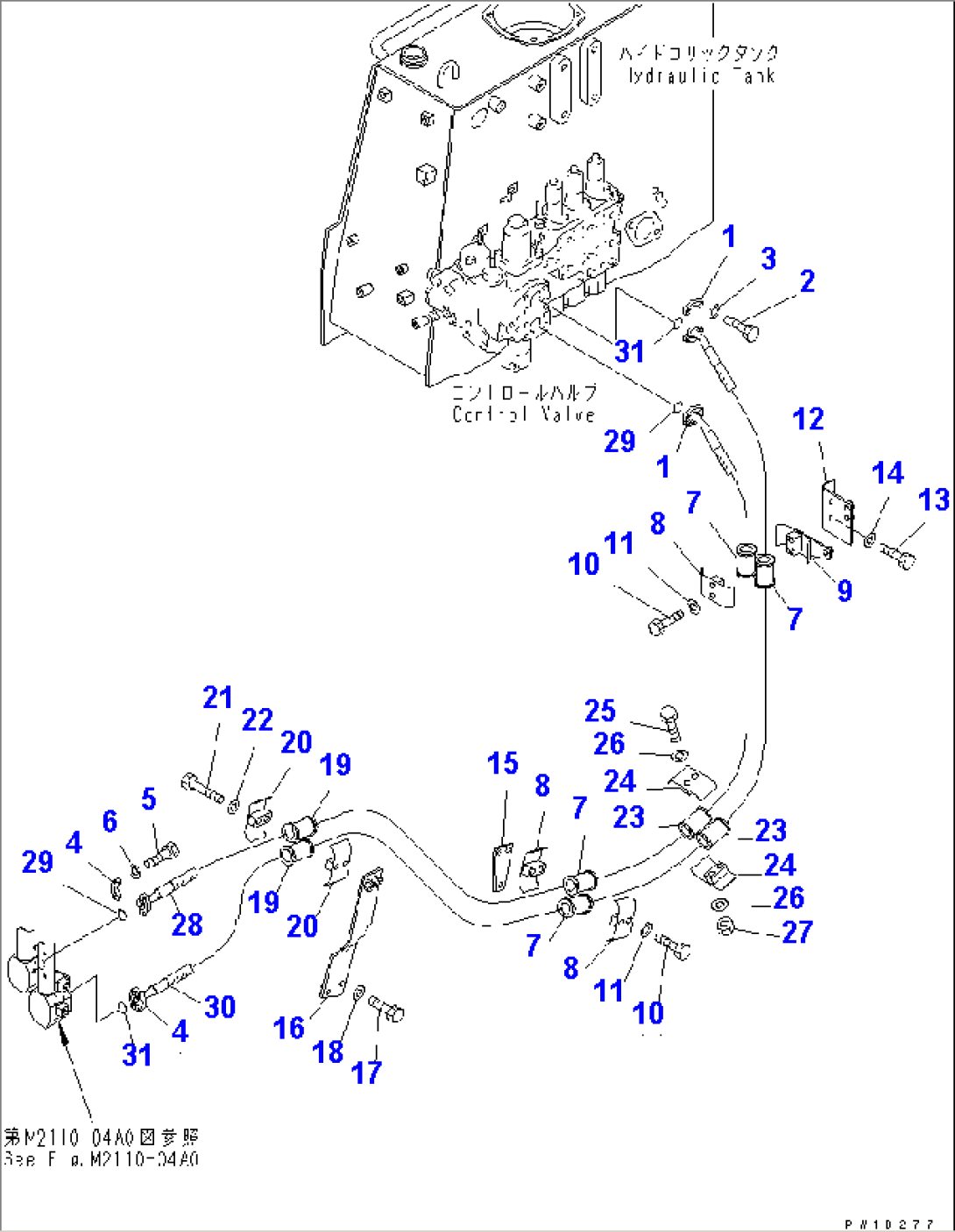 BLADE LIFT LINE (FOR TILT DOZER)