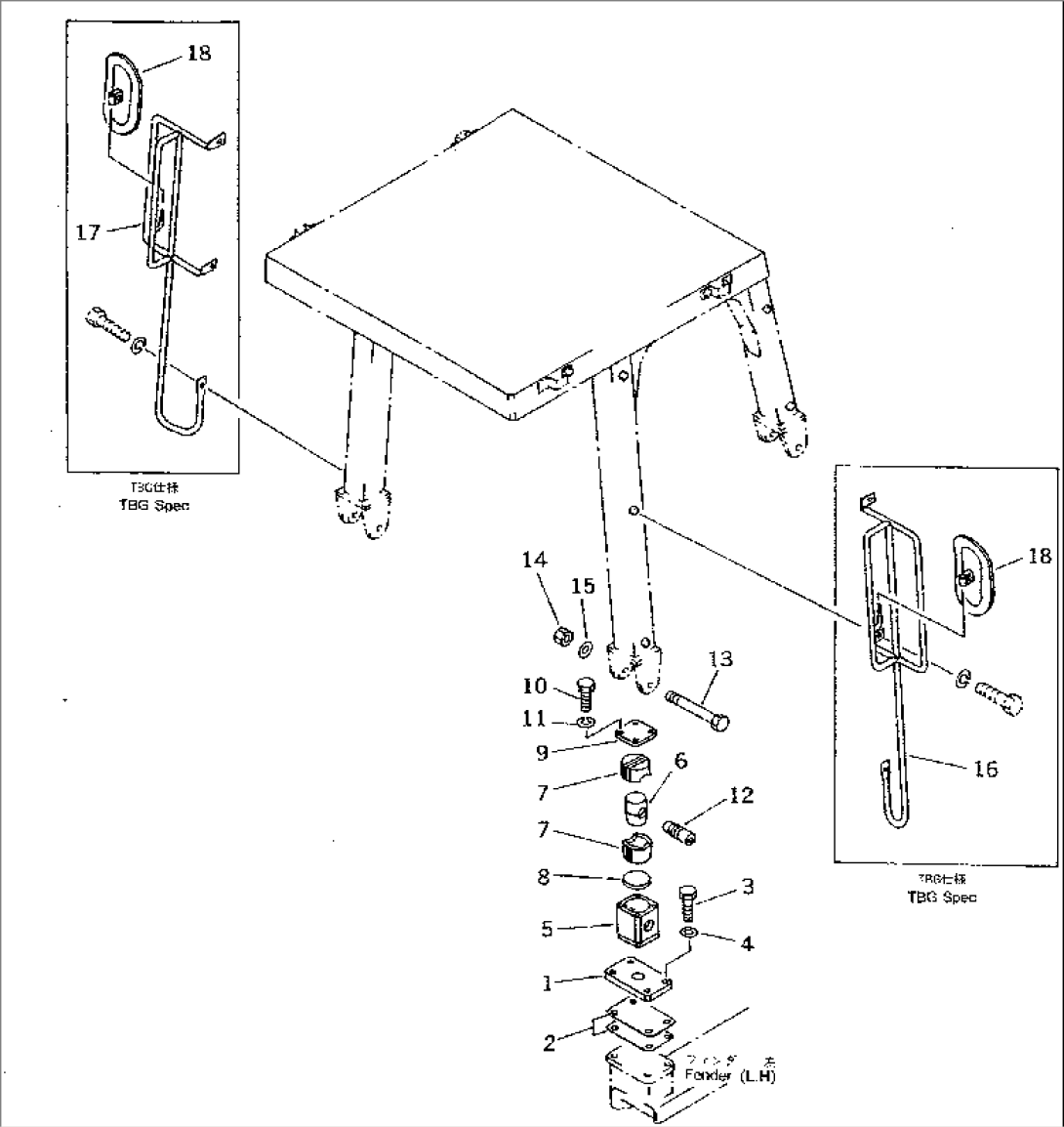 ROPS CAB AND ROPS CANOPY MOUNT (NOISE SUPPRESSION FOR EC) (TBG SPEC.)