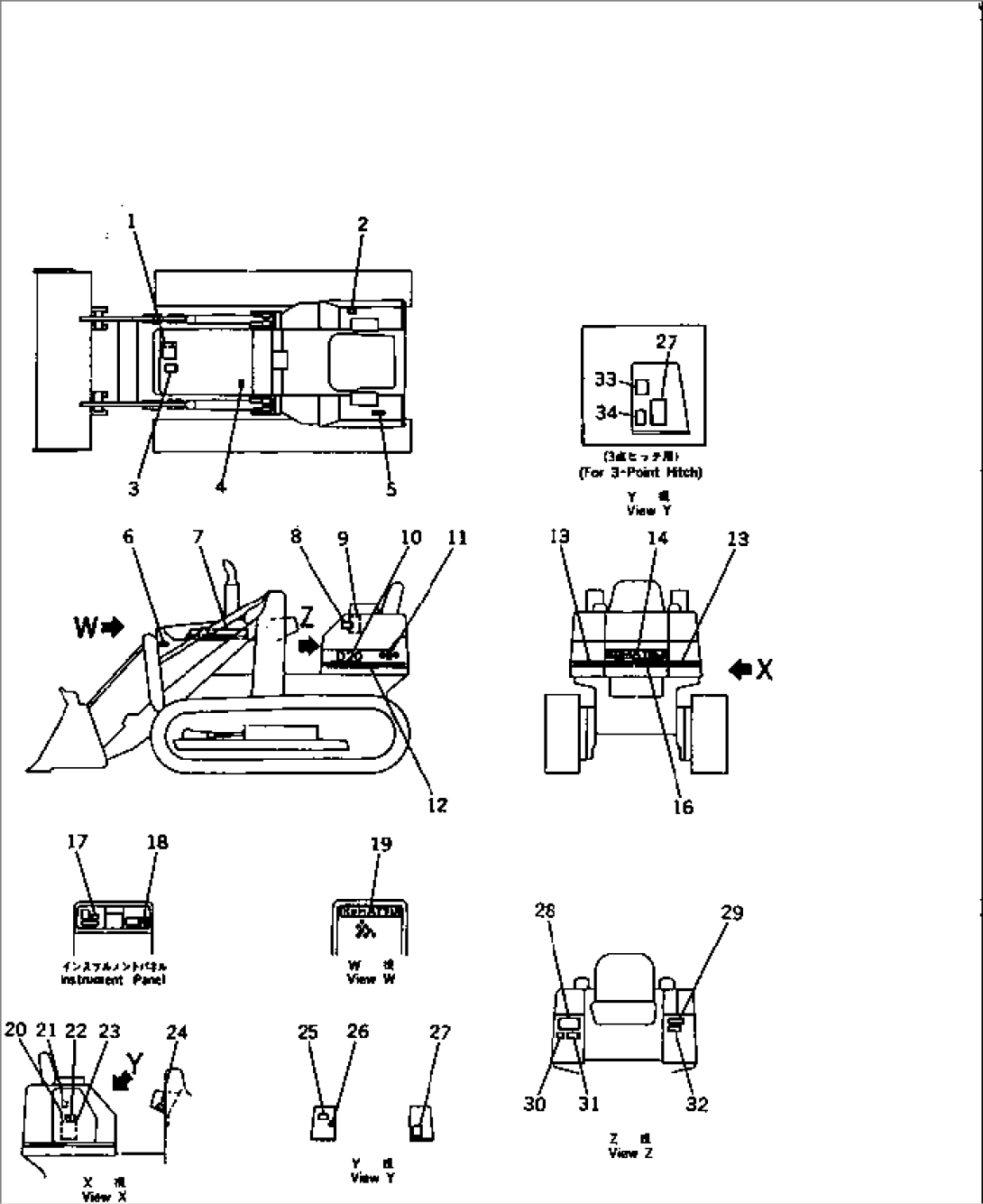 MARKS AND PLATES (JAPANESE)