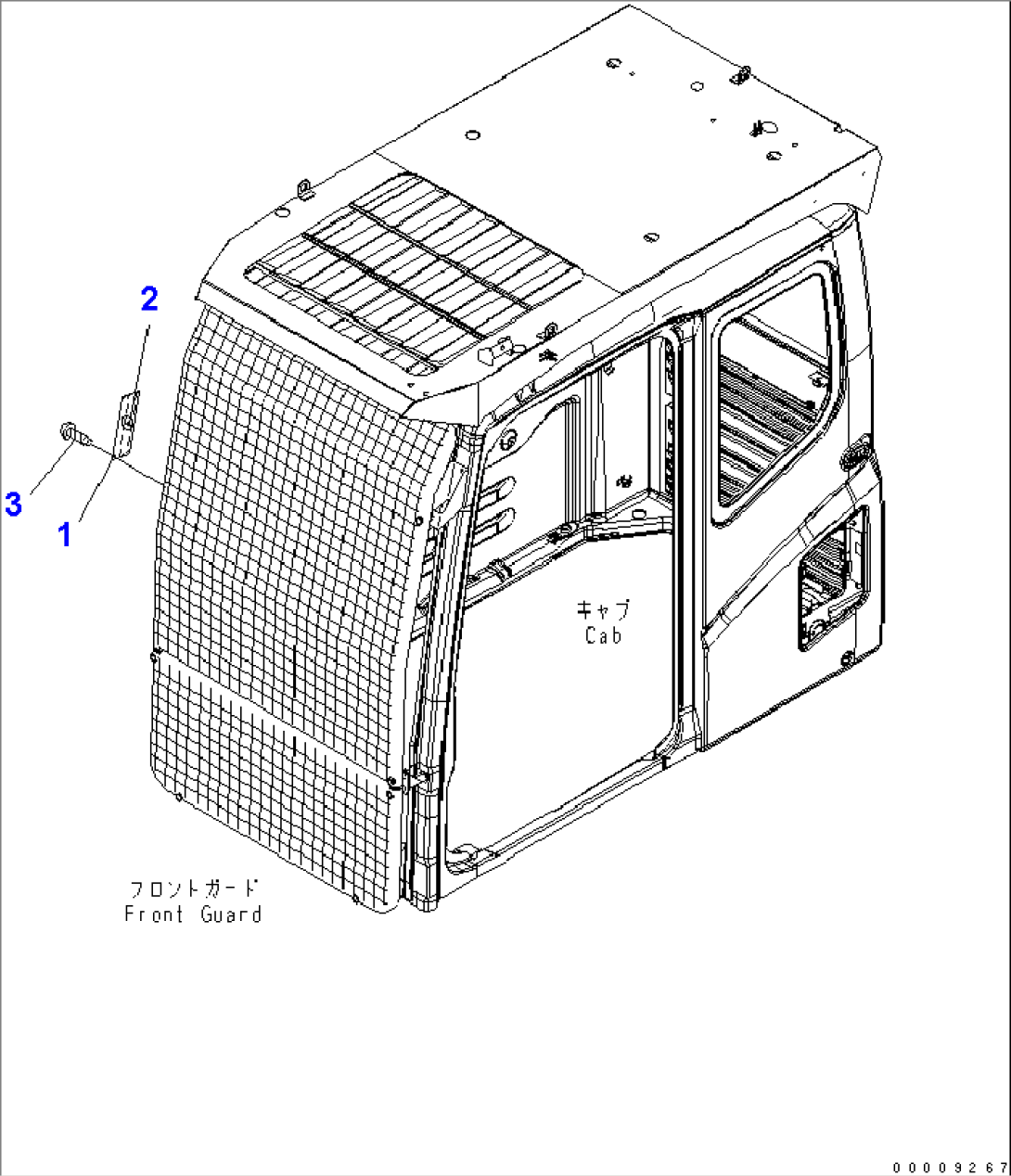 CAUTION PLATE (FOR FRONT GUARD) (ARABIC)(#10001-)