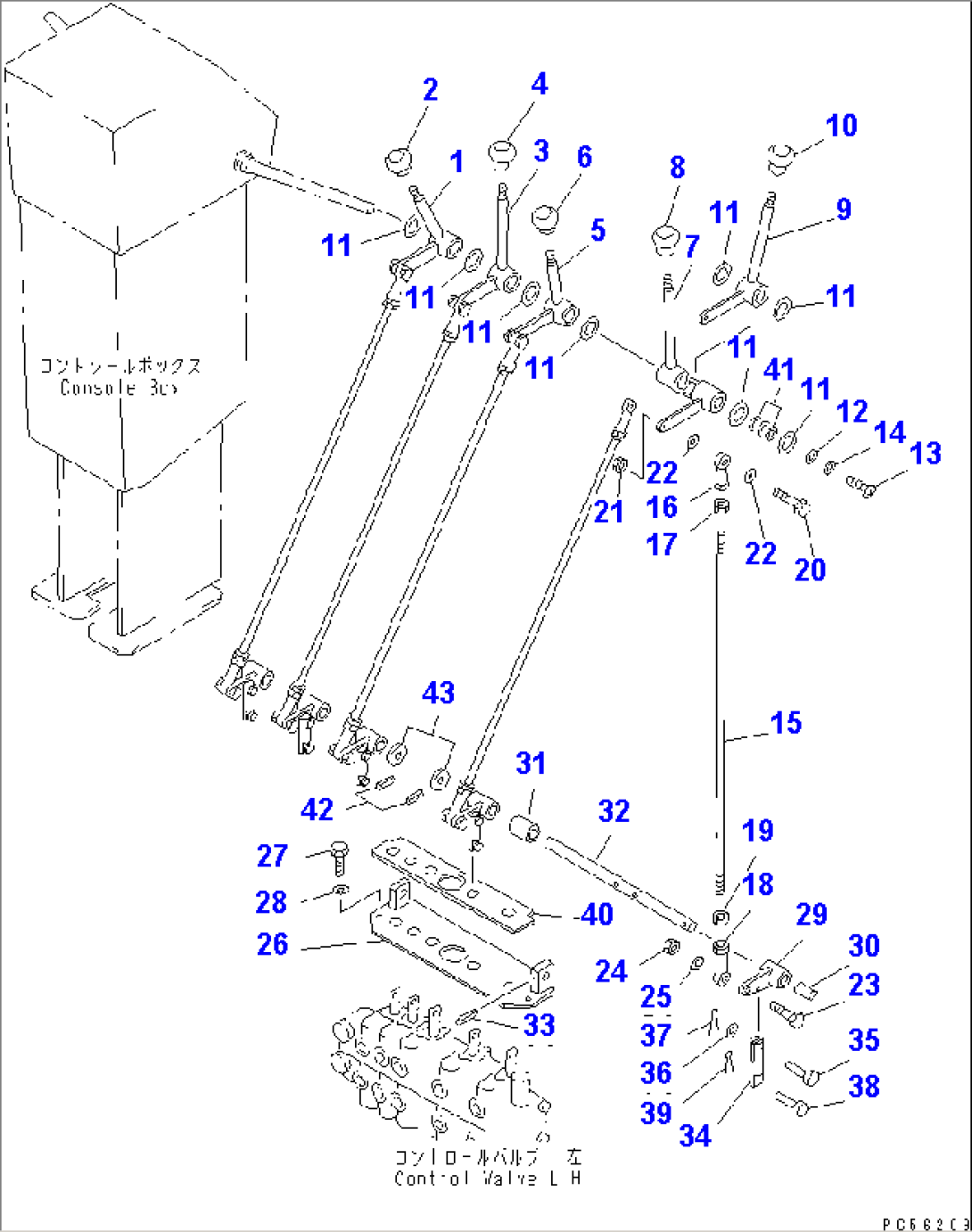 HYDRAULIC CONTROL LEVER¤ L.H.(#1501-1501)