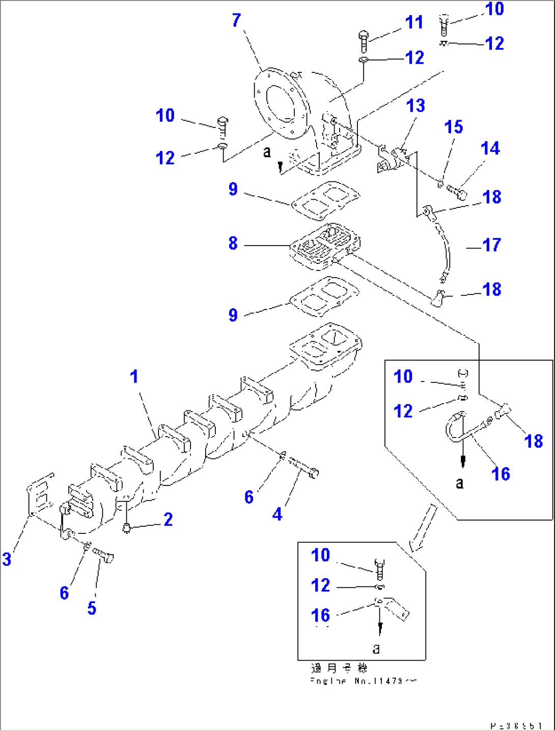 AIR INTAKE MANIFOLD AND CONNECTION