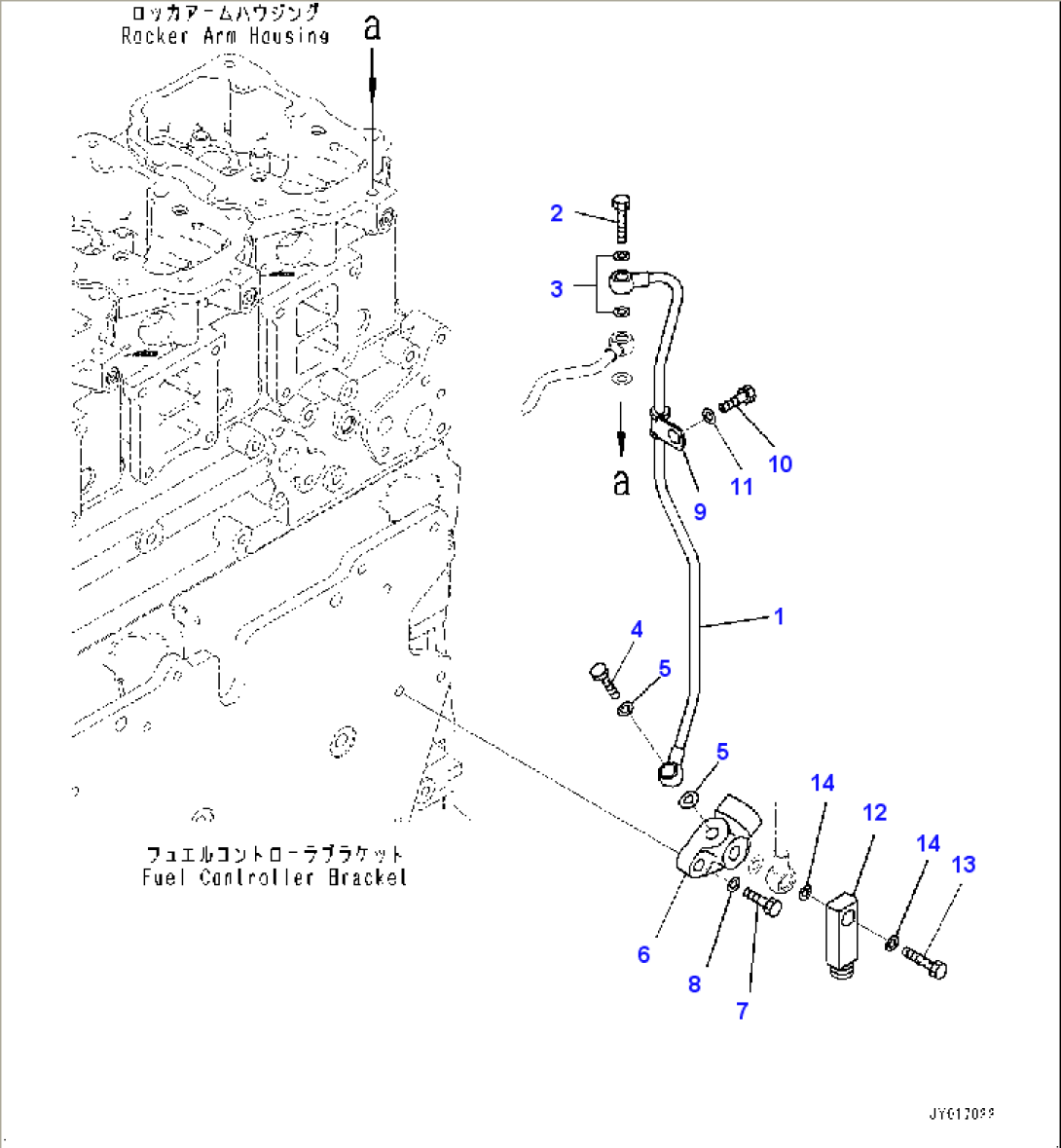 Fuel Return (#860110-)
