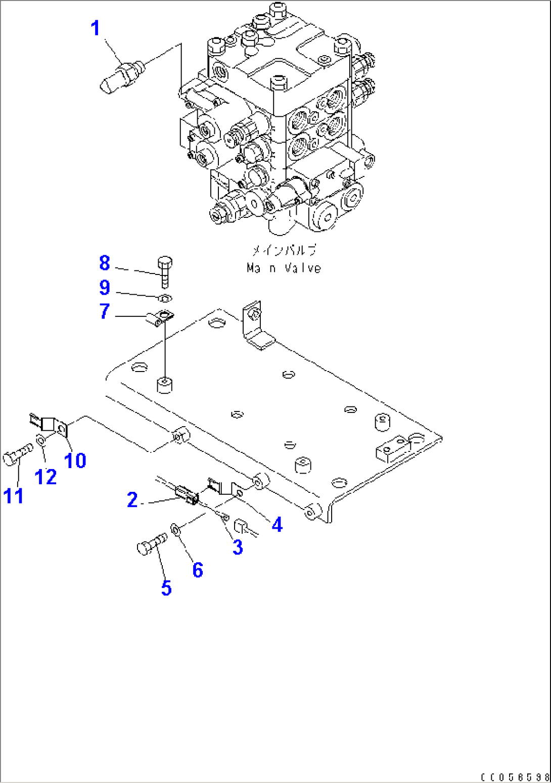 MAIN VALVE (ELECTRICAL) (FOR 2-SPOOL VALVE)(#65001-)