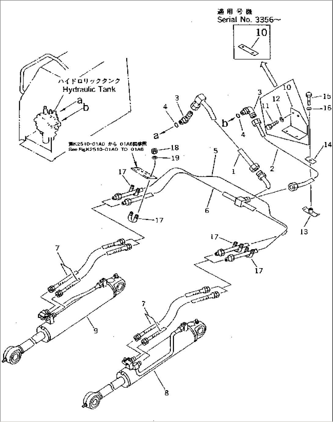 HYDRAULIC PIPING (LIFT CYLINDER LINE) (REGULATION OF EU DYNAMIC NOISE)