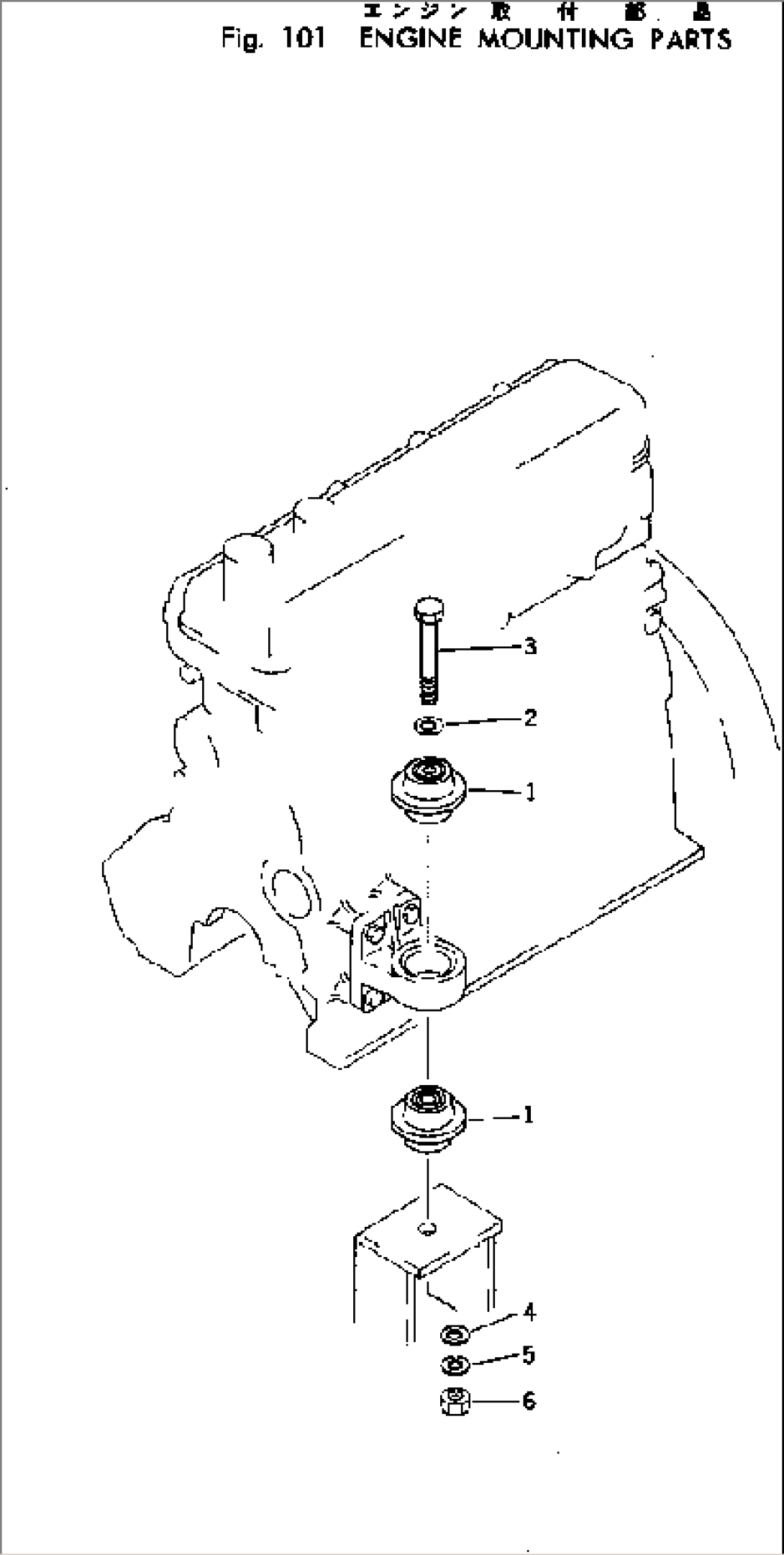 ENGINE MOUNTING PARTS
