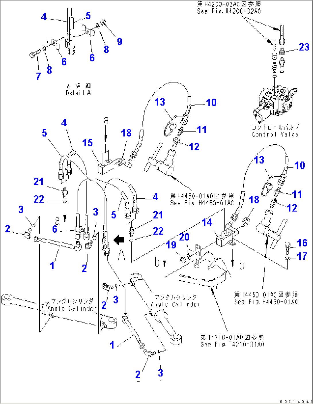 PITCH AND ANGLE SNOW PLOW LINE (HYDRAULIC PIPING)