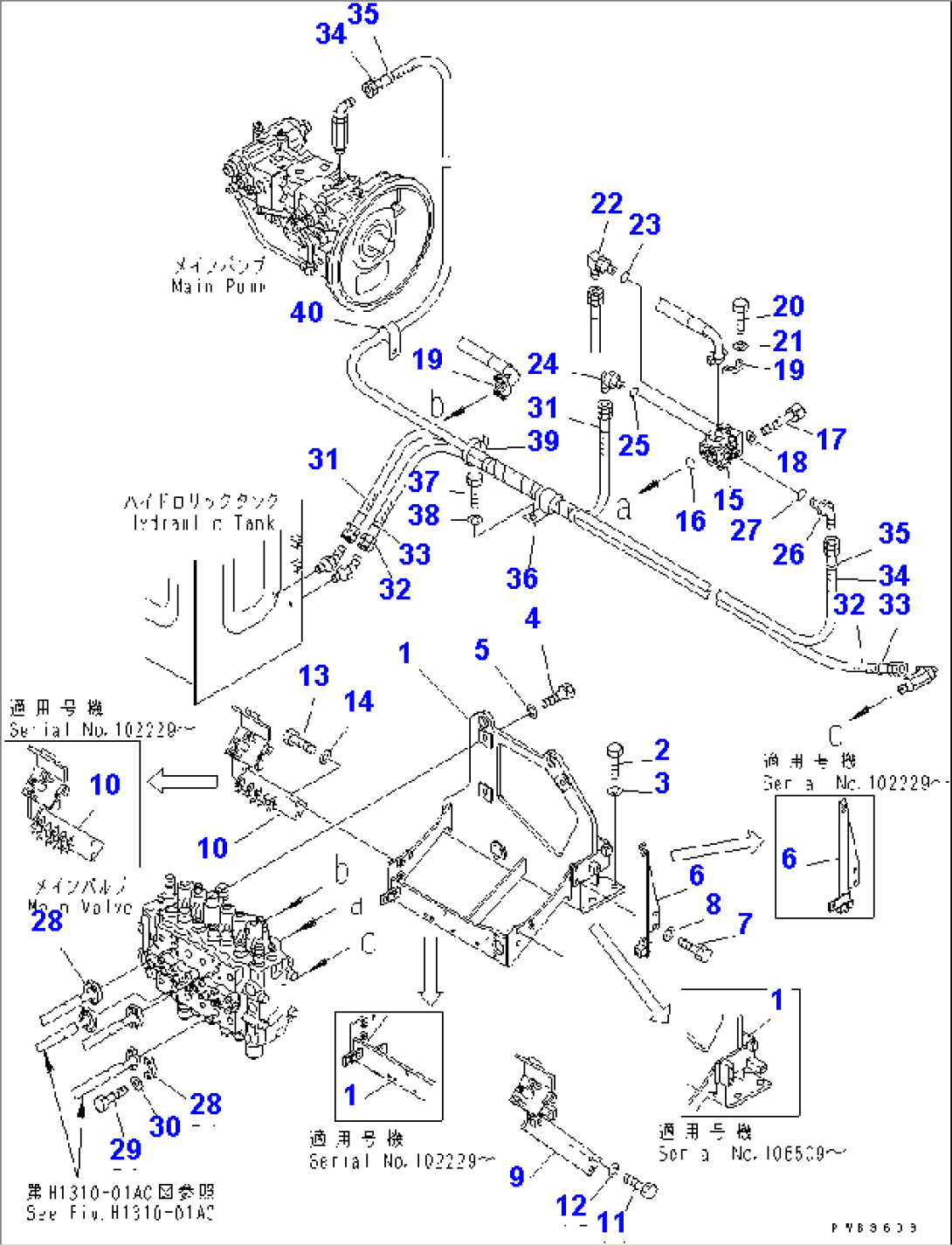 MAIN VALVE (VALVE BRACKET)(#96514-)