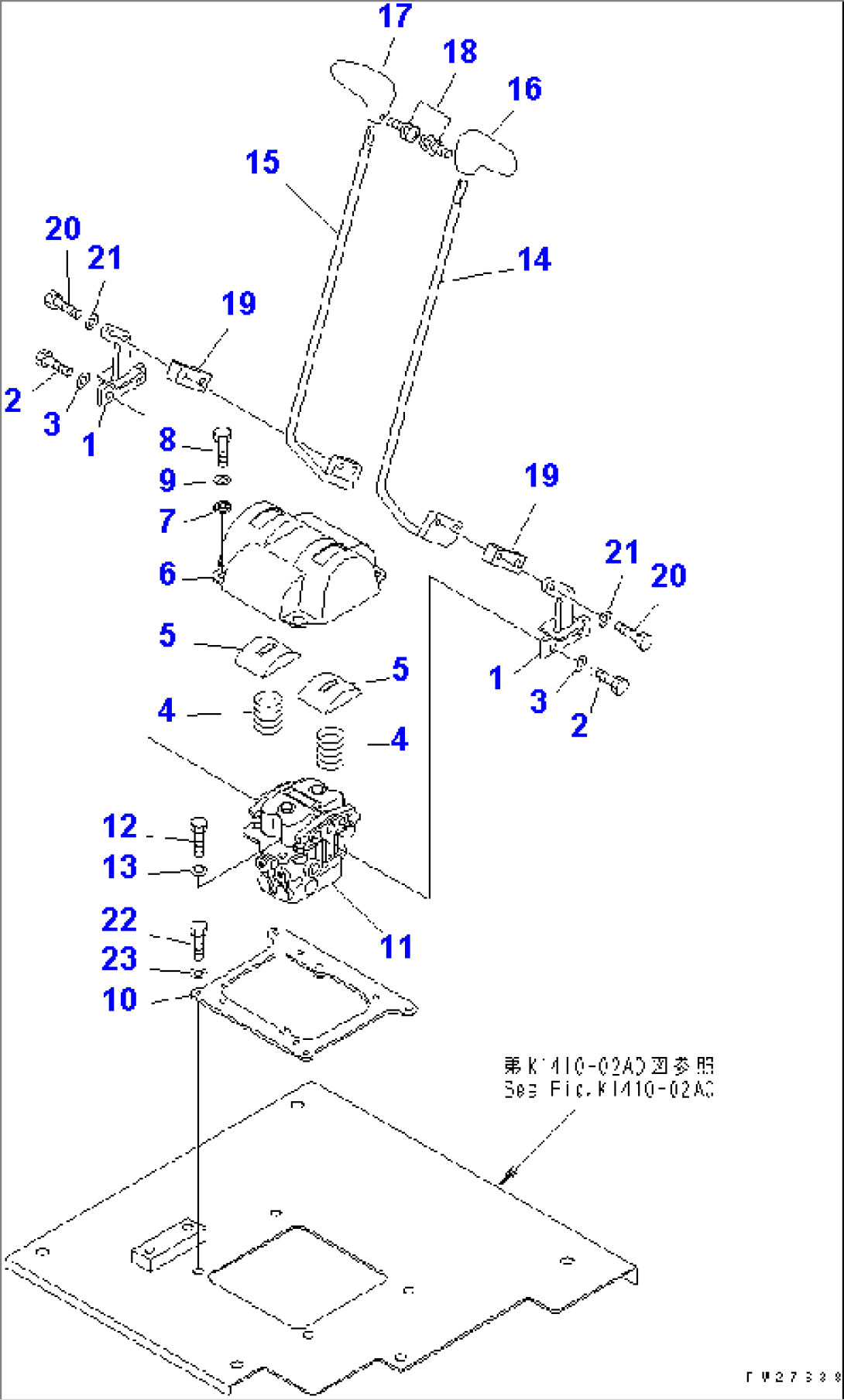 TRAVEL CONTROL LEVER (1/2)
