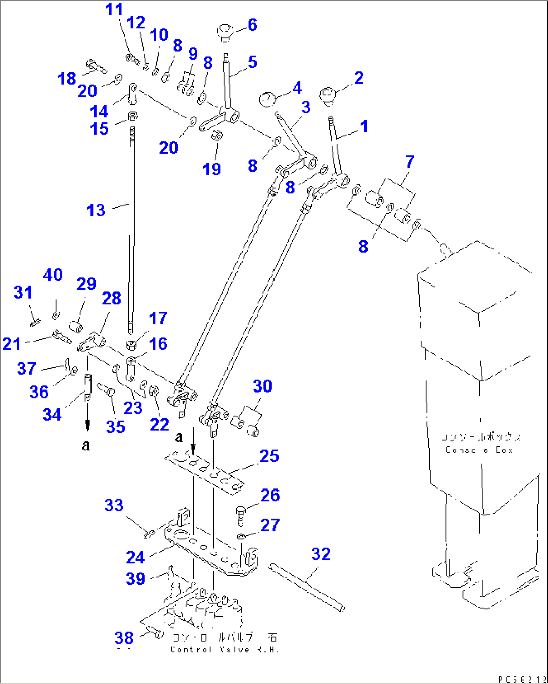 HYDRAULIC CONTROL LEVER¤ R.H.(#1501-1501)