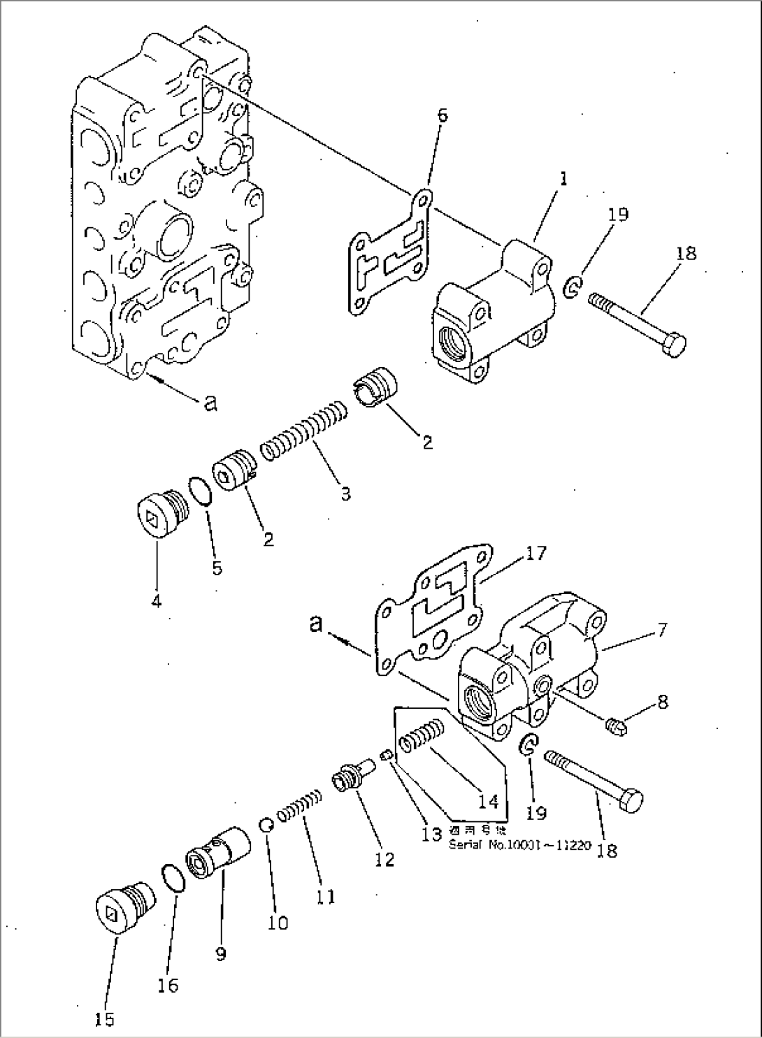 TRANSMISSION CONTROL VALVE (2/2)