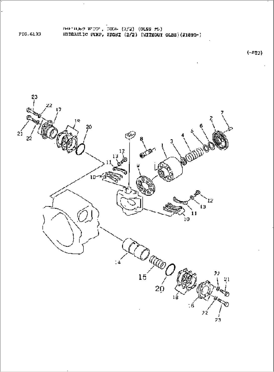 HYDRAULIC PUMP¤ FRONT (2/2) (WITHOUT OLSS) (COLD TERRAIN SPEC.)(#2301-)