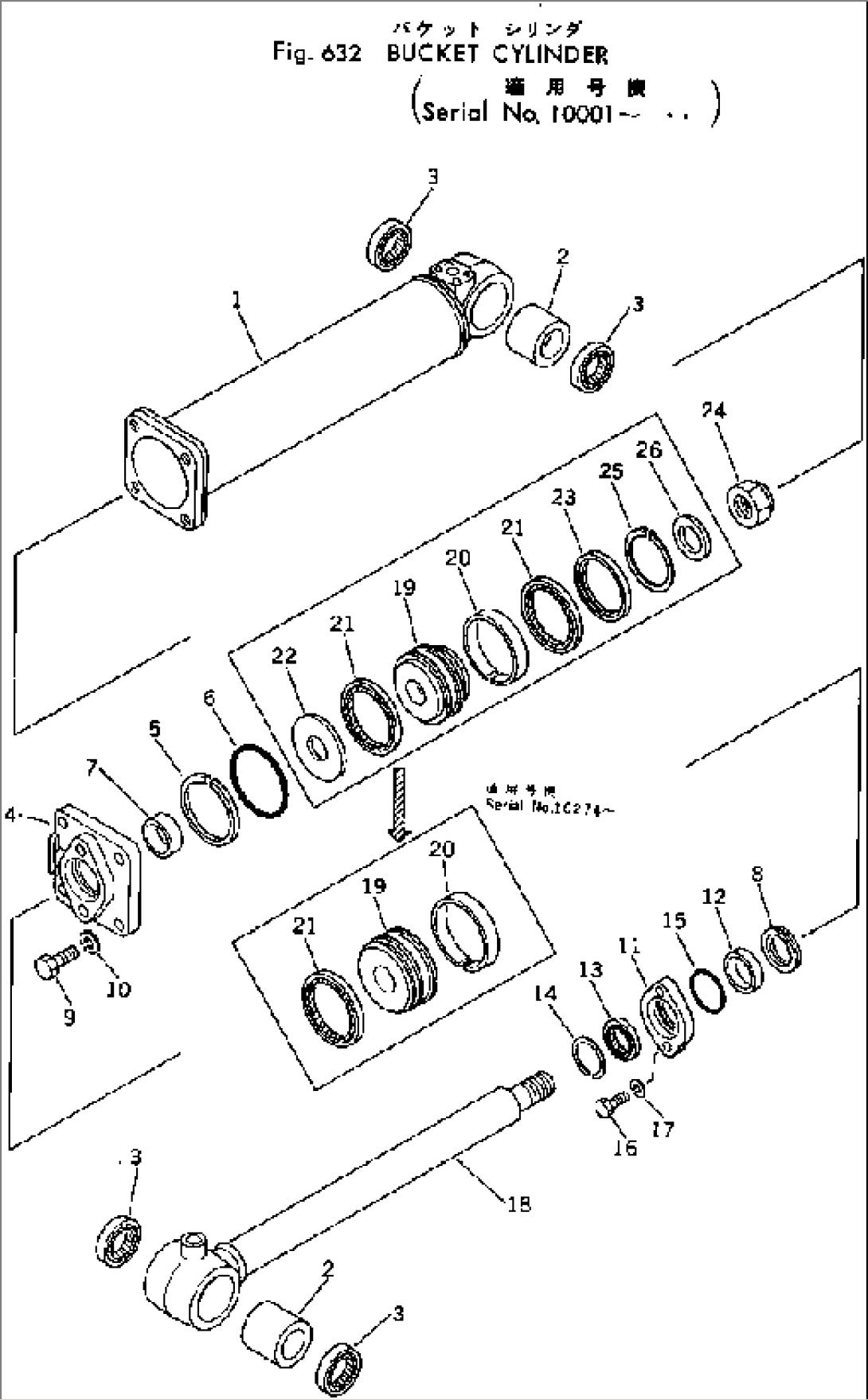 BUCKET CYLINDER(#10001-..)