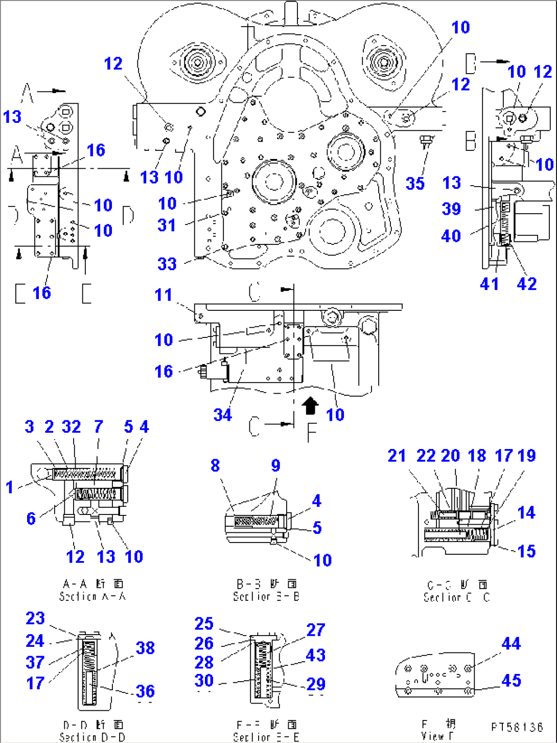 TRANSMISSION (TORQUE CONVERTER) (1/3)