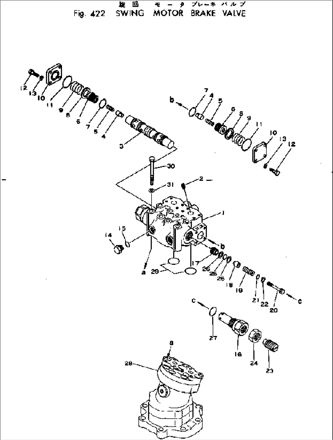 SWING MOTOR BRAKE VALVE