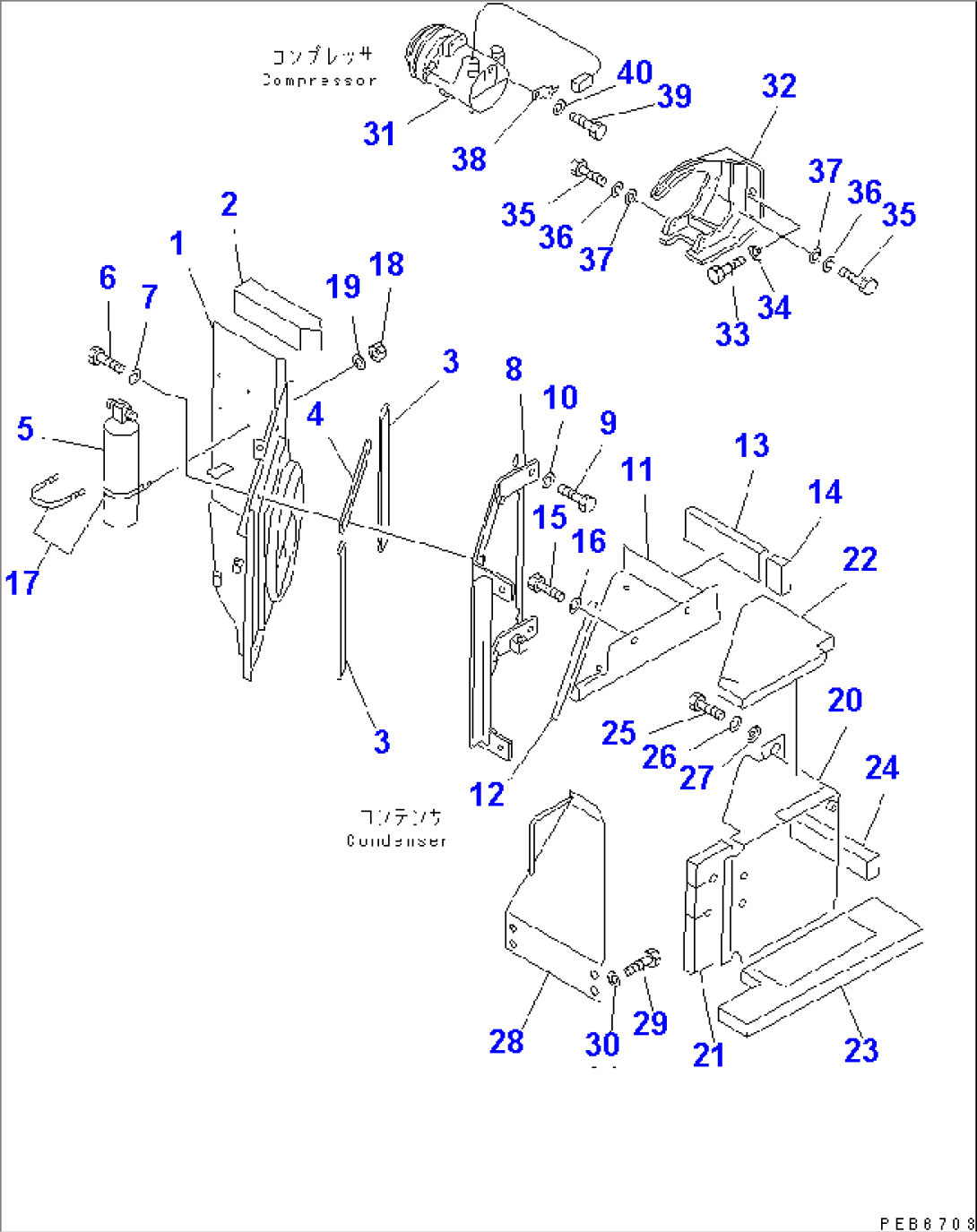 AIR CONDITIONER (UNIT)(#30638-32999)
