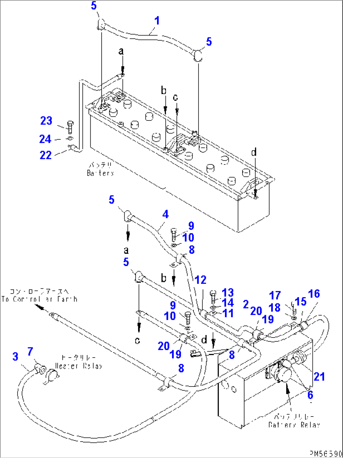 ELECTRICAL SYSTEM (BATTERY LINE)