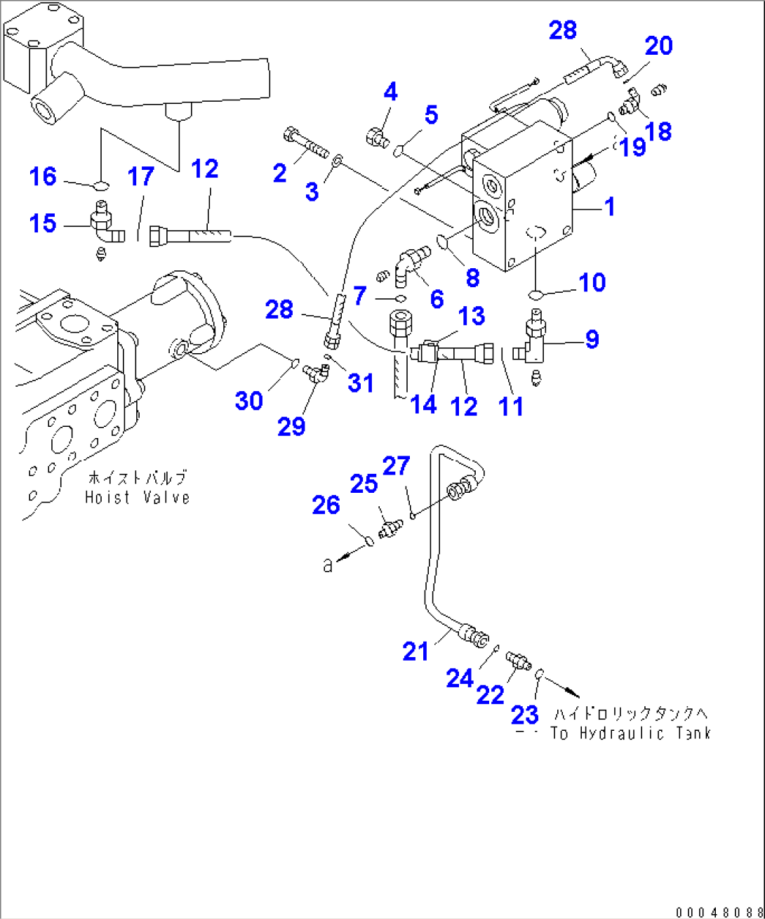 HYDRAULIC PIPING (E.P.C. VALVE LINE¤ 1/2)(#2001-)