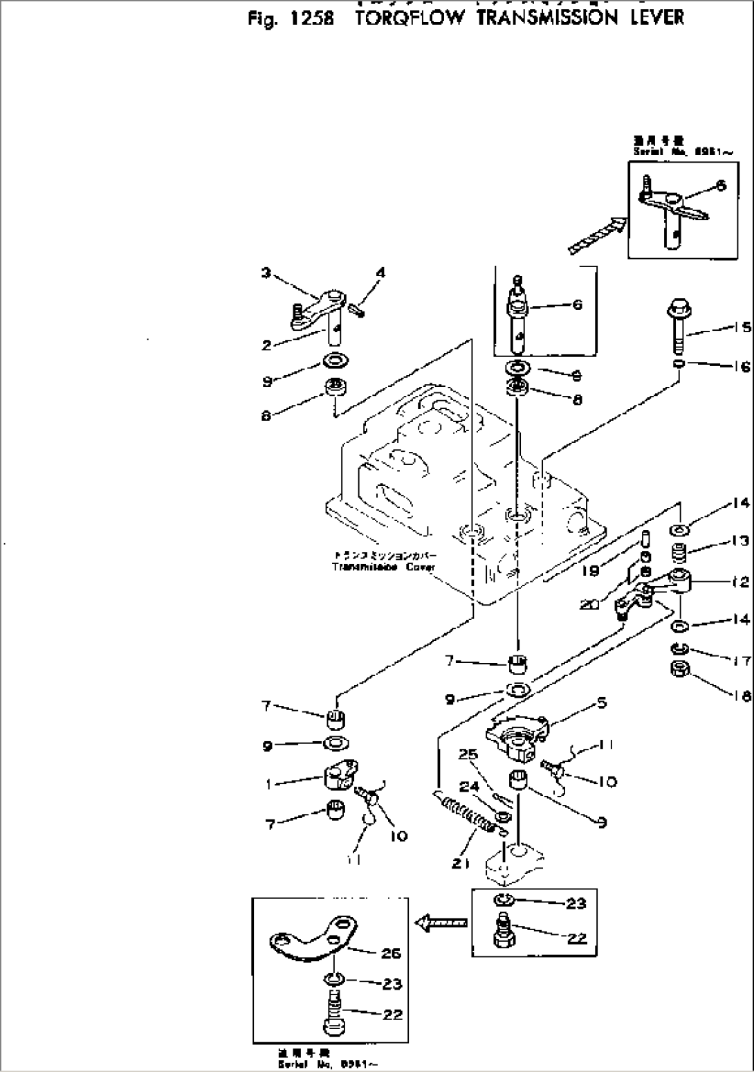 TORQFLOW TRANSMISSION LEVER