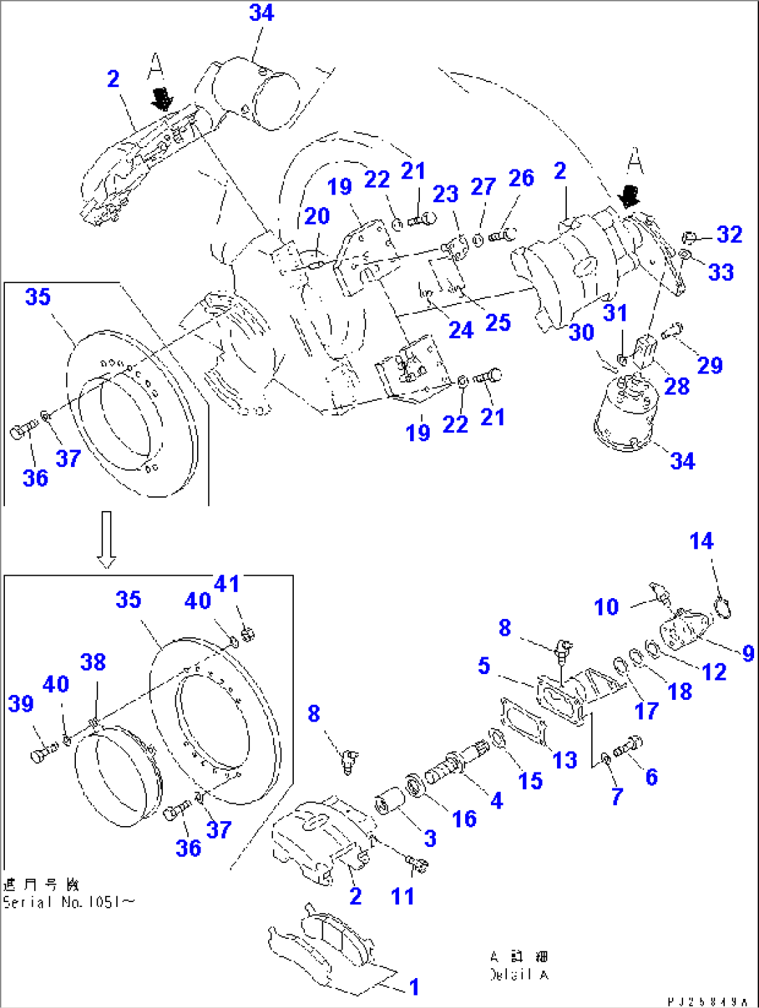 PARKING BRAKE (1/3)
