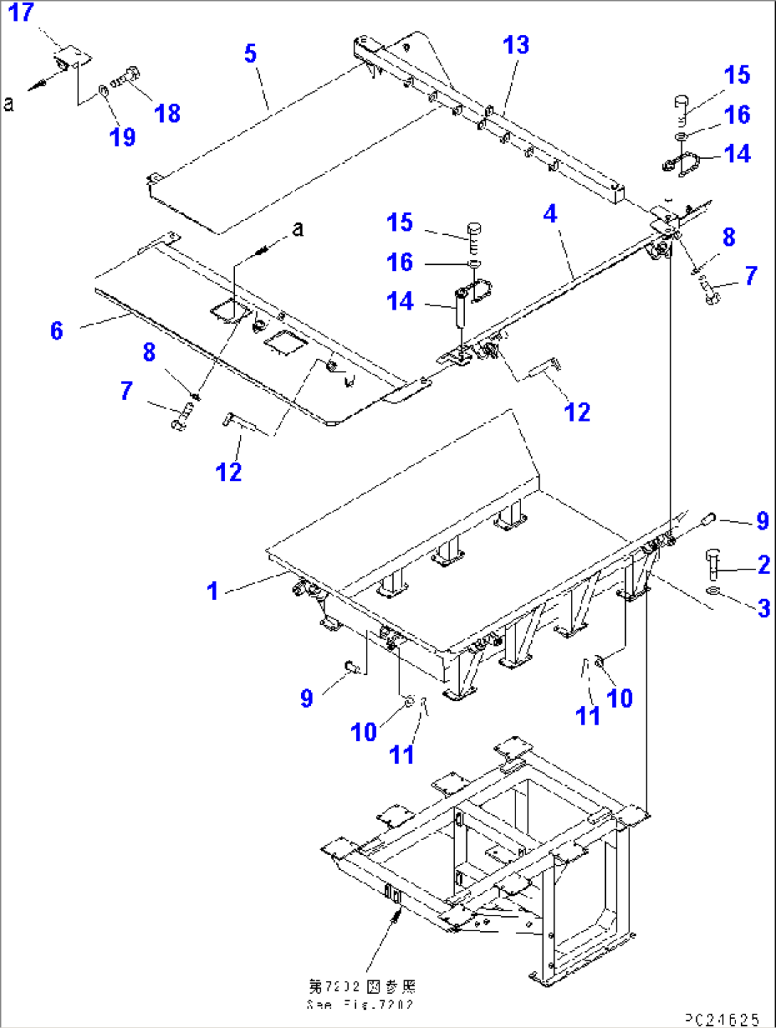 FEEDER SYSTEM (3/3) (HOPPER)(#1202-)