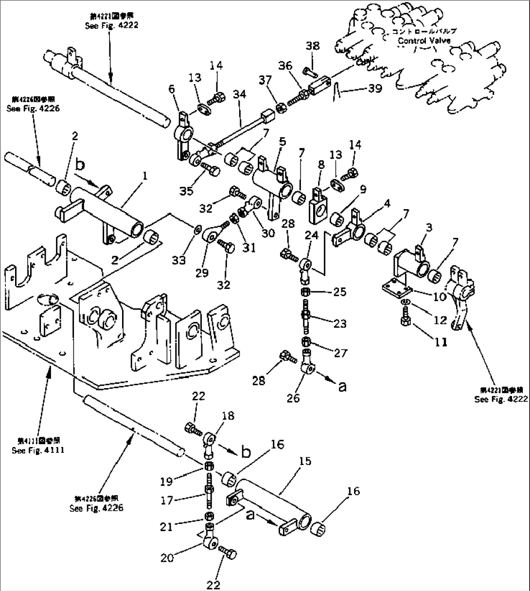 WORK EQUIPMENT CONTROL LINKAGE (BOOM) (6 WAY SHIFT PATTERN SPEC.)(#1001-3400)