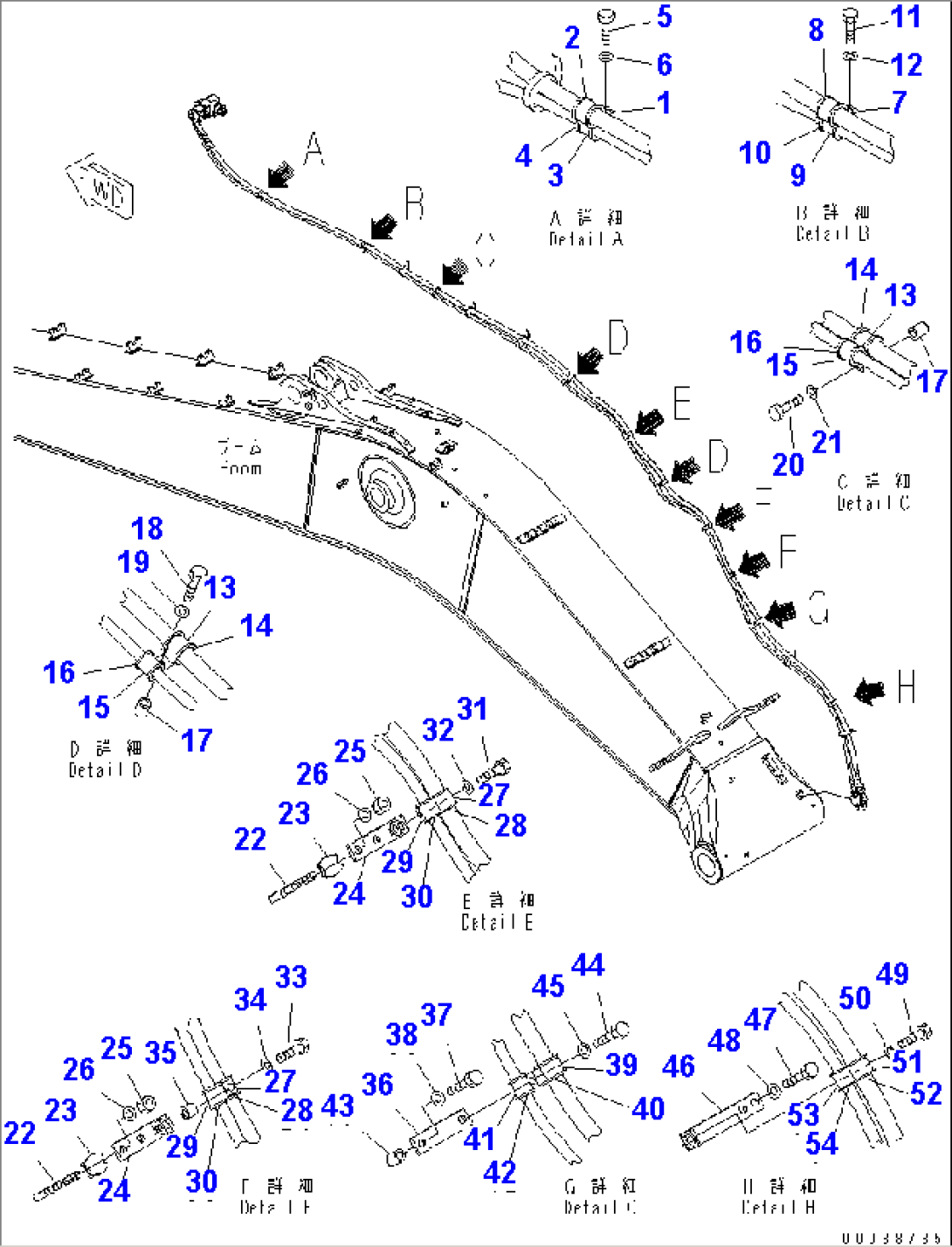 BOOM (ARM DRIFT PREVENTIVE VALVE) (CLAMP)