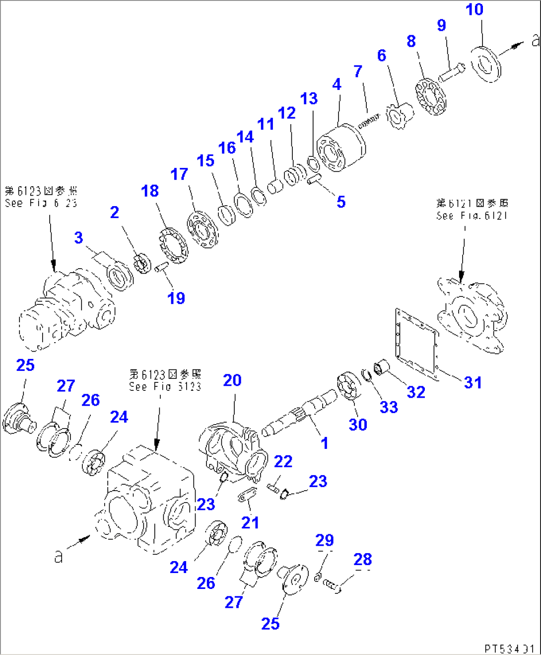 TRAVEL PUMP (4/4)