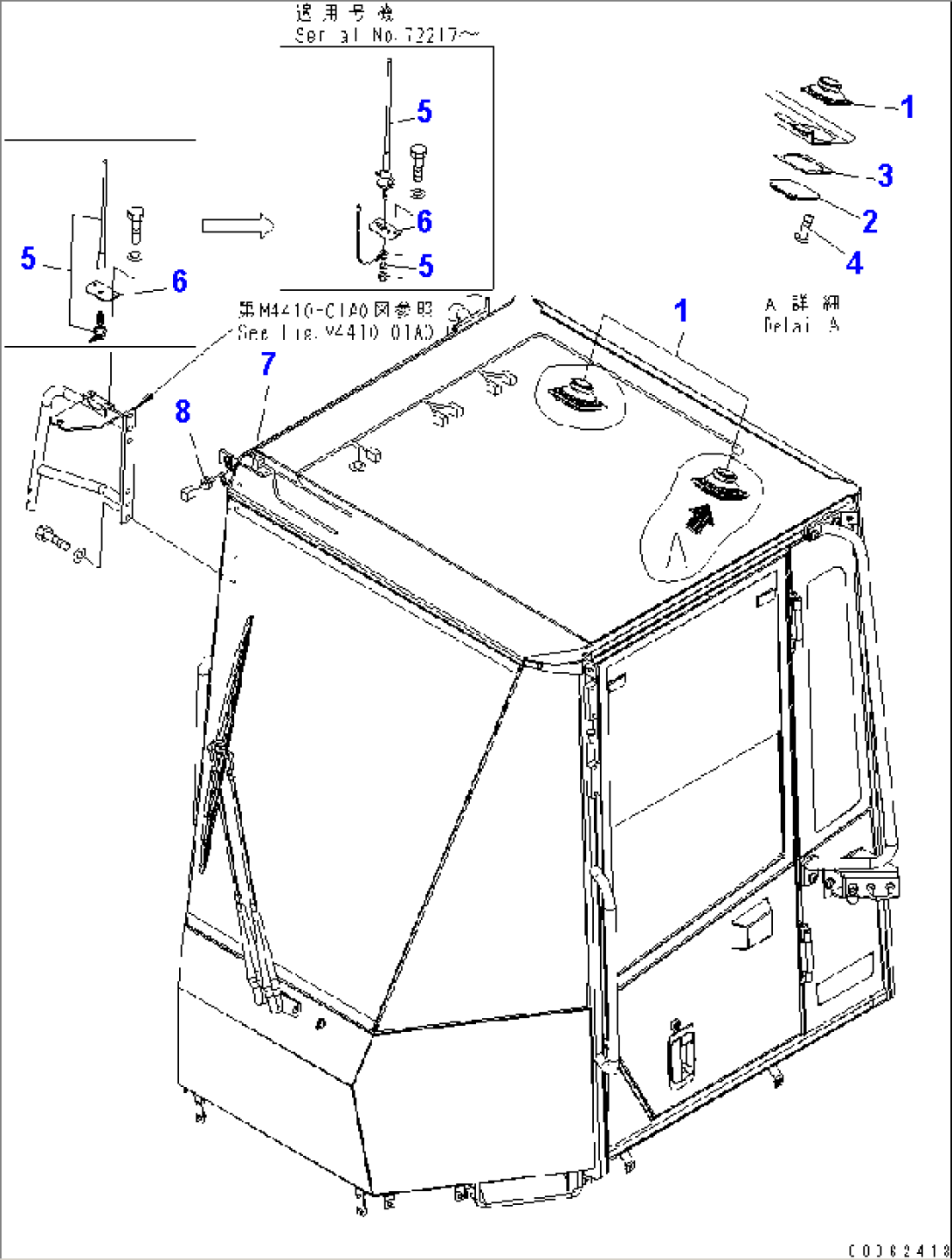 FLOOR (ANTENNA¤ SPEAKER)
