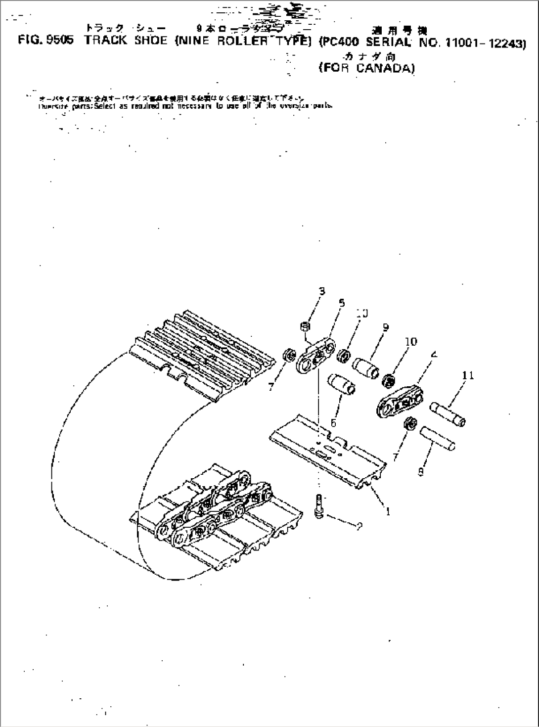 TRACK SHOE (NINE ROLLER TYPE) (FOR CANADA)(#11001-12243)