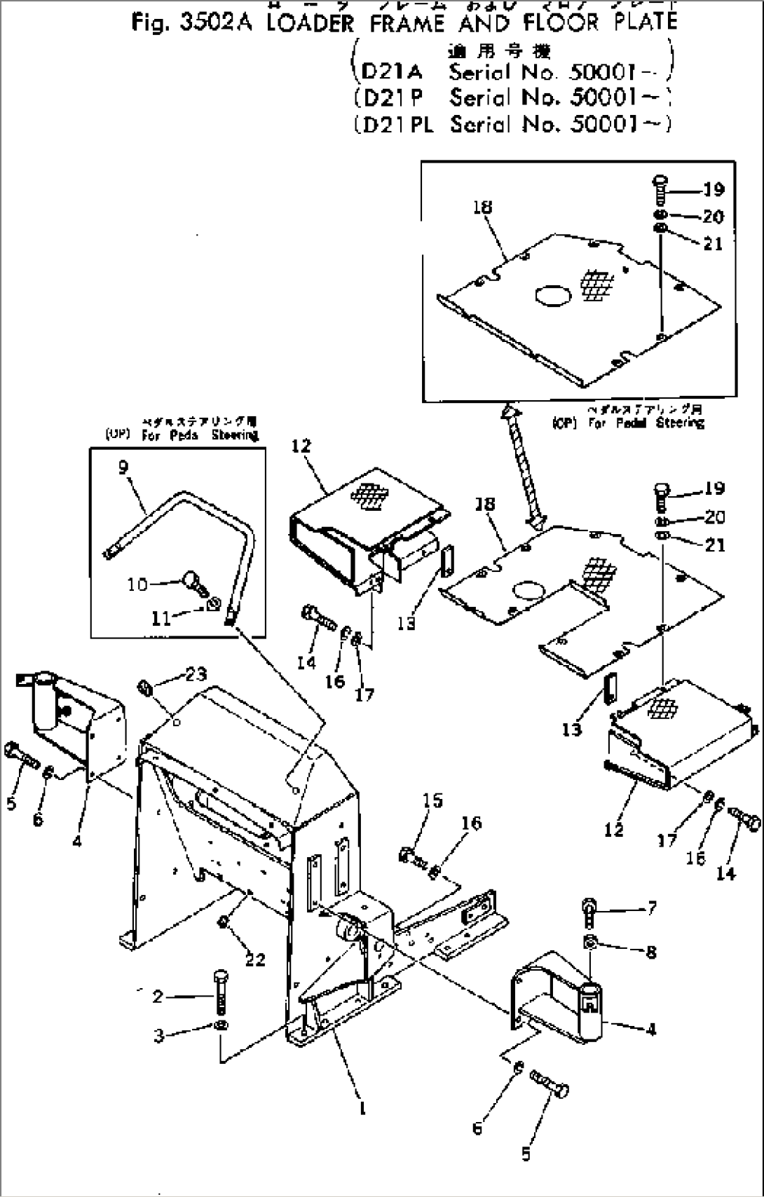 LOADER FRAME AND FLOOR PLATE(#50001-)