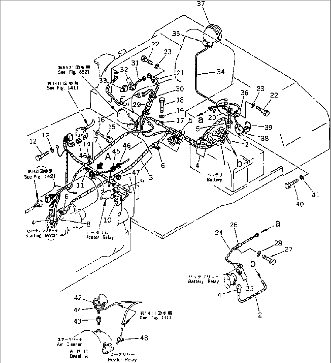 ELECTRICAL SYSTEM (1/3)